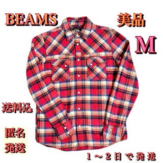 ビームス(BEAMS)の BEAMS 赤色系 チェック柄 長袖シャツMサイズ 匿名発送 送料込 (シャツ)