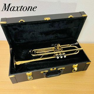 MAXTONE マックストーン トランペット ケース付(トランペット)