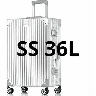❤️機内持ち込み❤️スーツケース アルミフレーム キャリー SSサイズ 36L(スーツケース/キャリーバッグ)