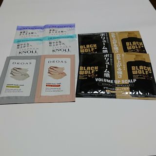 シャンプー&コンディショナーセット(シャンプー/コンディショナーセット)