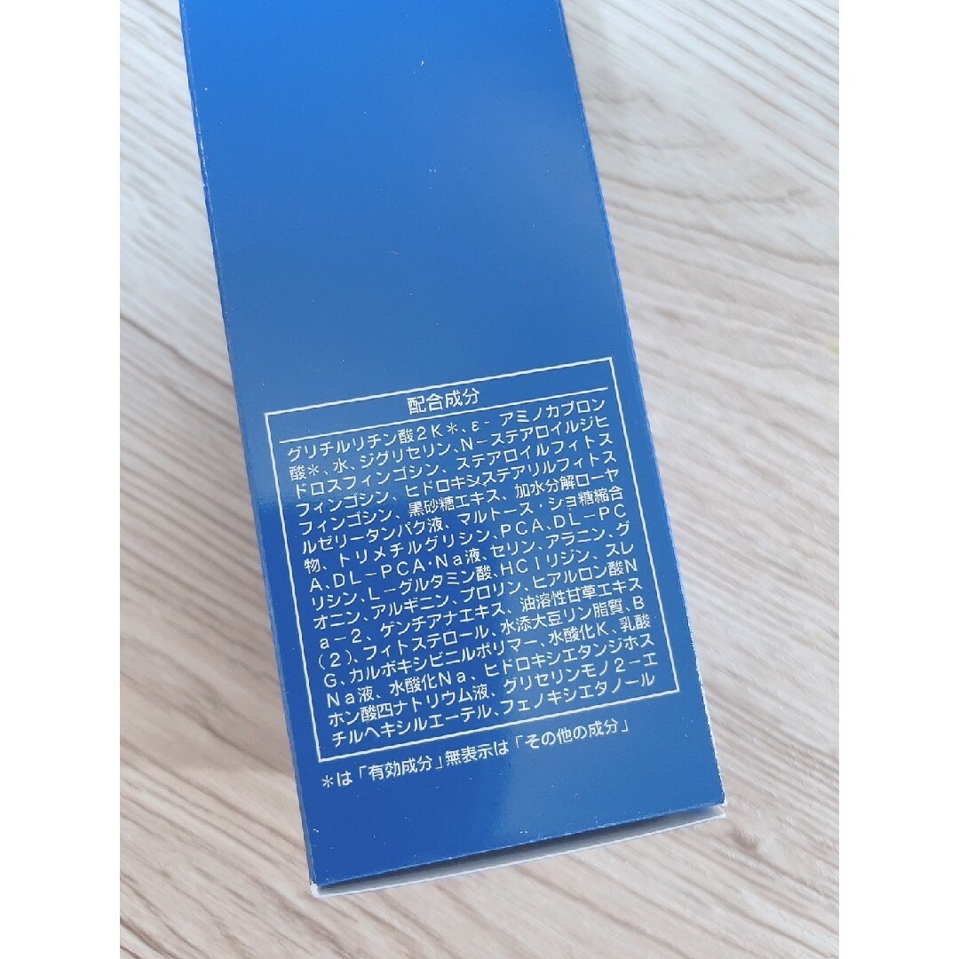 CHANSON COSMETICS(シャンソンケショウヒン)の薬用 ケアリング ローションCE120ｍL コスメ/美容のスキンケア/基礎化粧品(化粧水/ローション)の商品写真