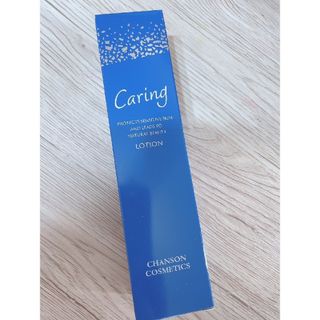 CHANSON COSMETICS - 薬用 ケアリング ローションCE120ｍL