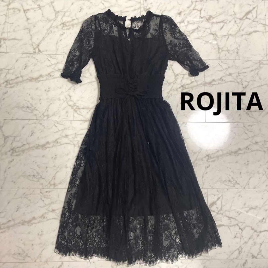 ROJITA(ロジータ)のcouture by ROJITA レースワンピース ロジータ ブラック ロング レディースのワンピース(ロングワンピース/マキシワンピース)の商品写真