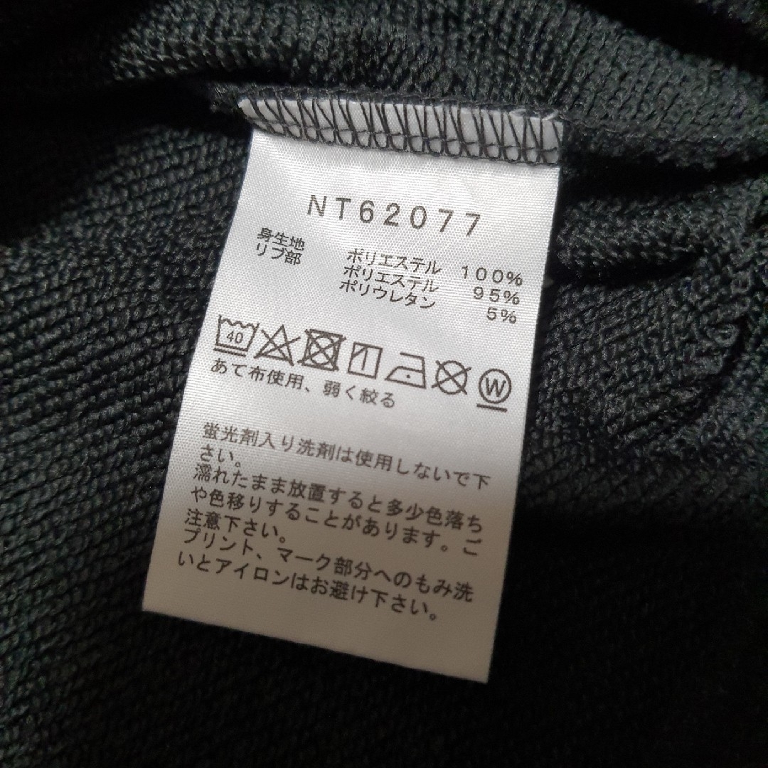 THE NORTH FACE(ザノースフェイス)の美品 ノースフェイス カラーヘザードスウェットフーディ XL グレー パーカー メンズのトップス(パーカー)の商品写真