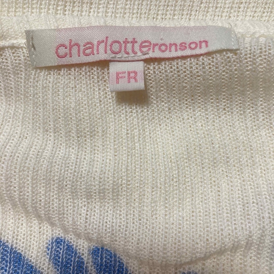 Charlotte Ronson(シャーロットロンソン)のCharlotte ronsonロンＴシャツプリントＴシャツ メンズのトップス(Tシャツ/カットソー(七分/長袖))の商品写真