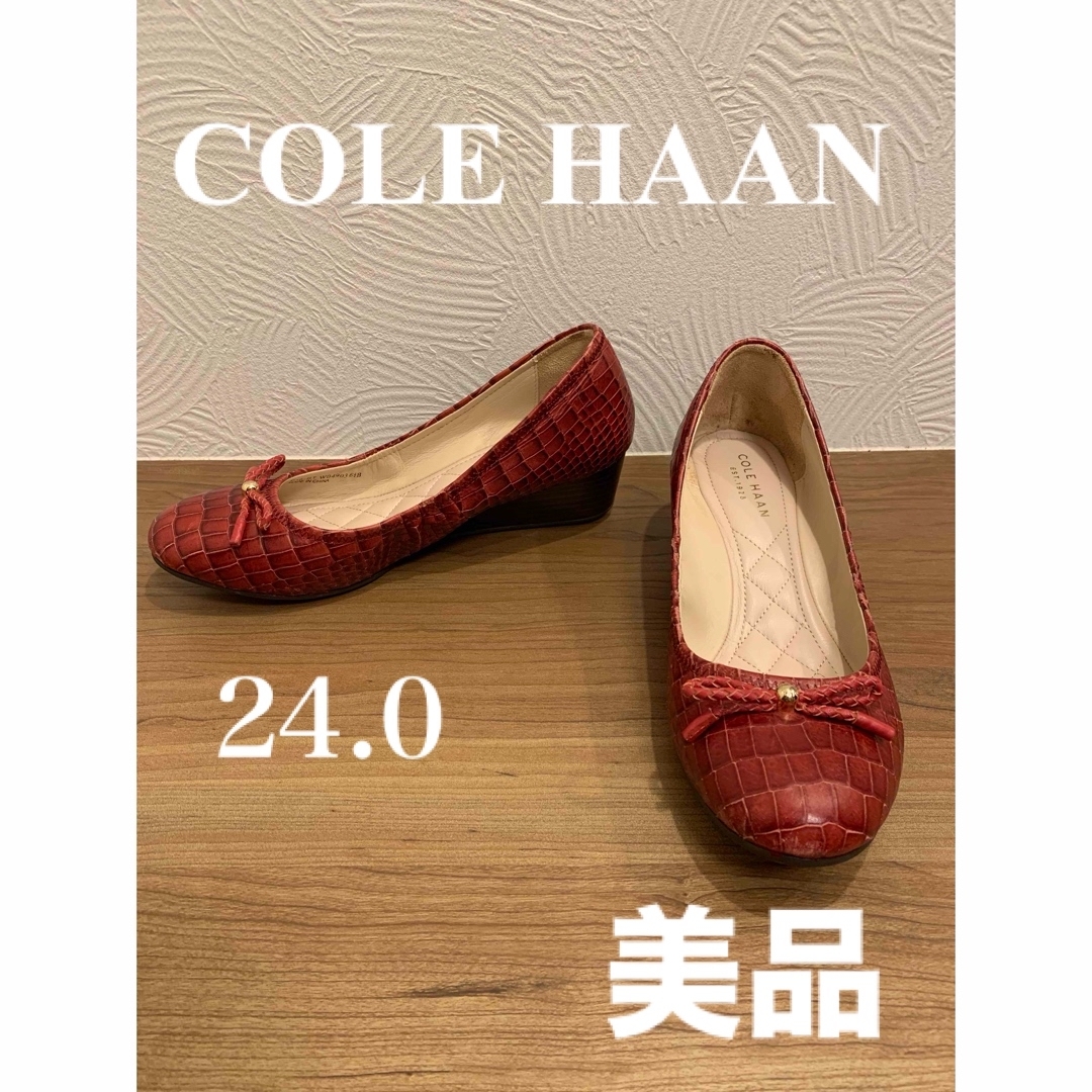 Cole Haan - COLE HAAN レザーパンプス 24.0 美品の通販 by すまいる's 