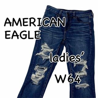 American Eagle - アメリカンイーグル ハイライズジェギング US4 ウエスト64cm ダメージ加工