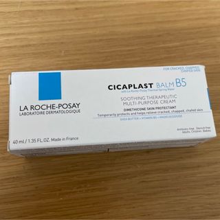 ラロッシュポゼ(LA ROCHE-POSAY)のラロッシュポゼLA ROCHE-POSAY シカプラストバーム B5+ 40mL(フェイスクリーム)