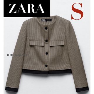 ザラ(ZARA)の【4/14まで限定出品＊新品】ZARA ハウンドトゥースクロップドブレザー(ノーカラージャケット)