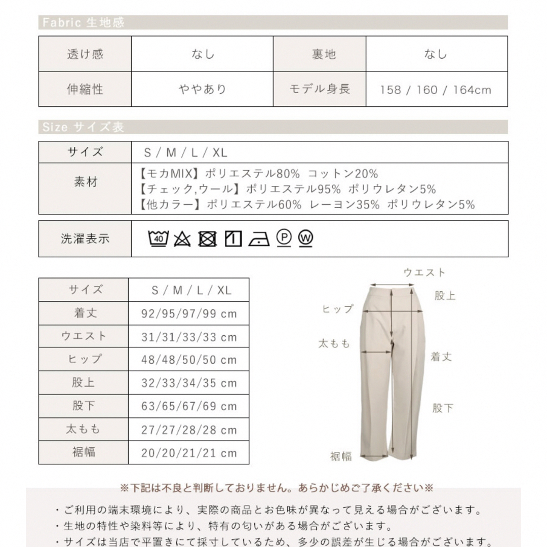 ワイドパンツ レディースのパンツ(カジュアルパンツ)の商品写真