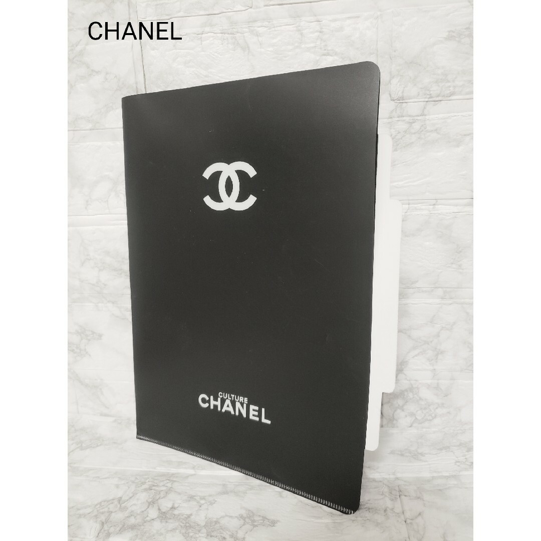 CHANEL(シャネル)のシャネル　CHANEL　A4　クリアファイル　限定品　黒 インテリア/住まい/日用品の文房具(ノート/メモ帳/ふせん)の商品写真