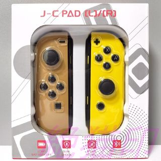 ニンテンドースイッチ(Nintendo Switch)の【新品】ジョイコン Joy-Con ブラウン イエロー カスタム(家庭用ゲーム機本体)