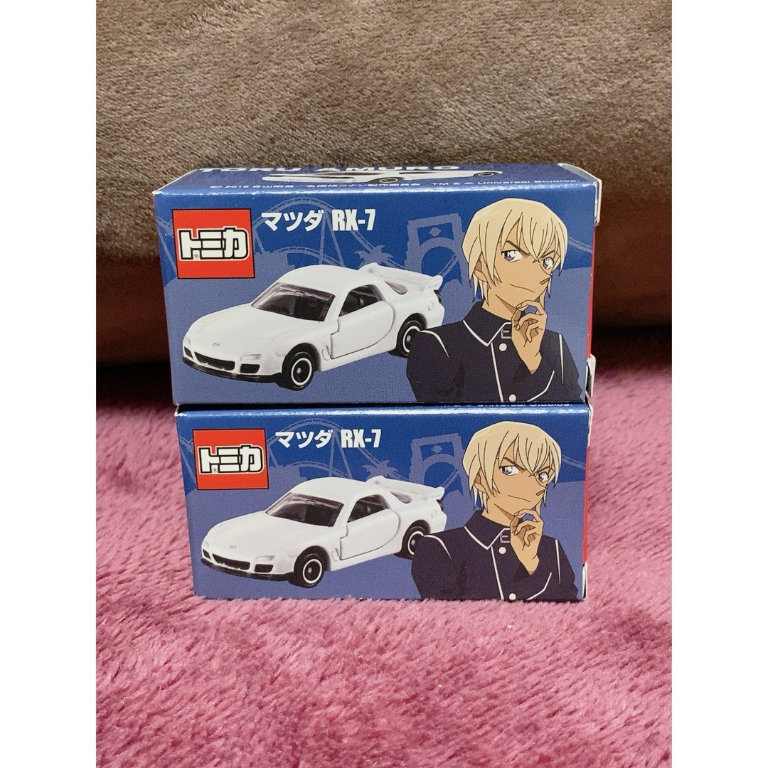 USJ(ユニバーサルスタジオジャパン)の新品未開封　USJ限定　トミカ　マツダ　RX-7 ミニカー　名探偵コナン エンタメ/ホビーのおもちゃ/ぬいぐるみ(ミニカー)の商品写真