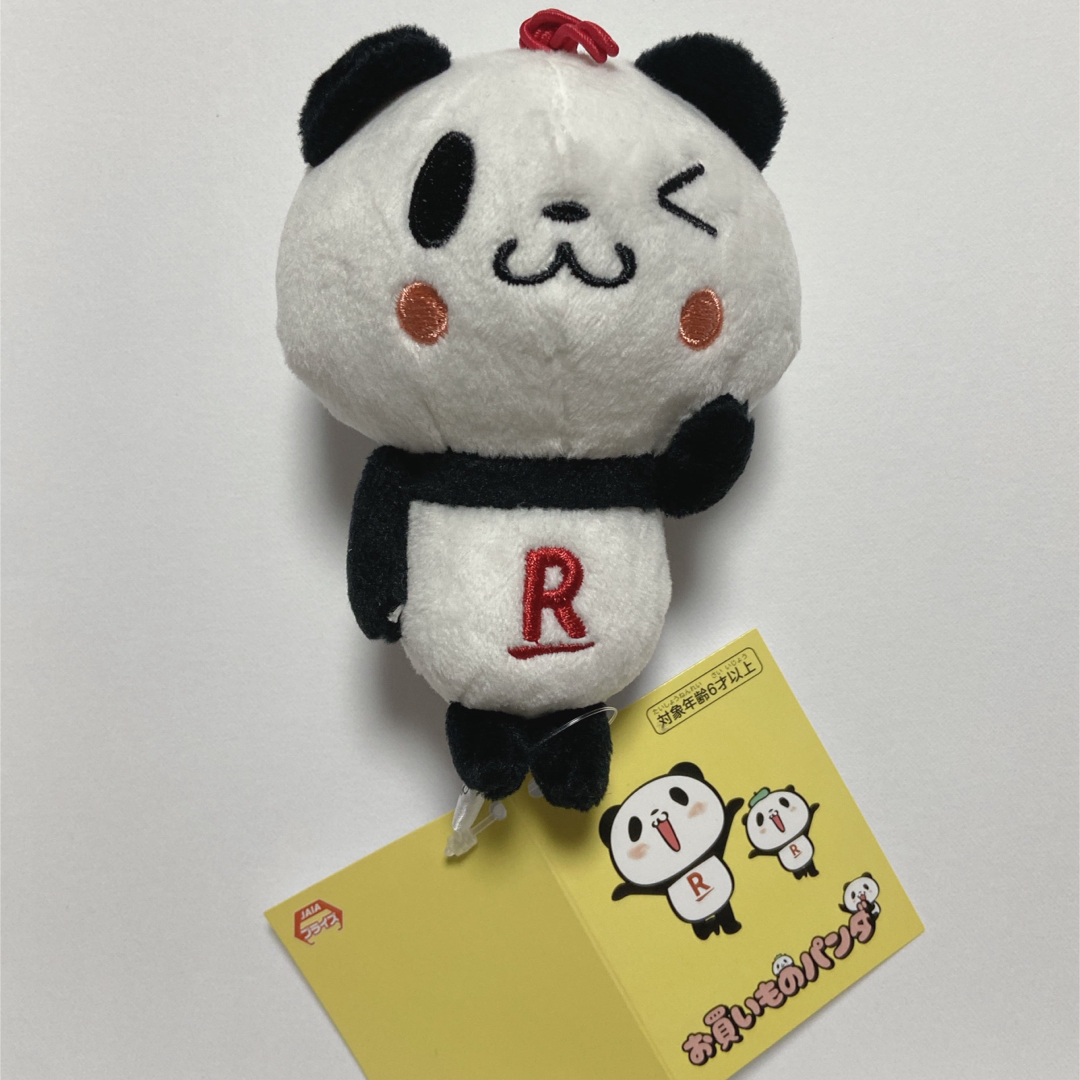 Rakuten(ラクテン)の新品♡お買い物パンダ　楽天パンダ　ぬいぐるみ エンタメ/ホビーのおもちゃ/ぬいぐるみ(キャラクターグッズ)の商品写真