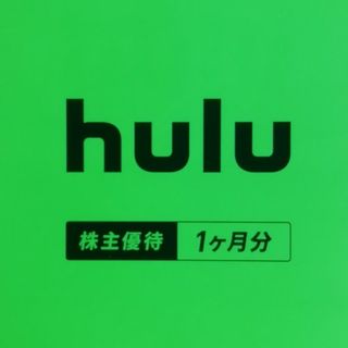 huluチケット　1ヶ月分(その他)