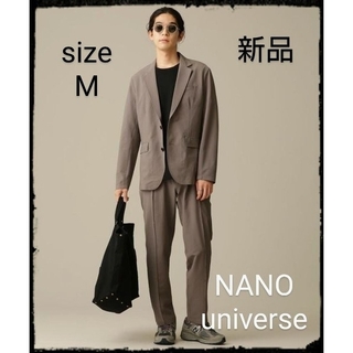 ナノユニバース(nano・universe)の【新品】LB.03/ファインサッカージャケット&ワンタックテーパードパンツ(セットアップ)