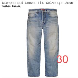 Supreme - Distressed Loose Fit Selvedge Jean