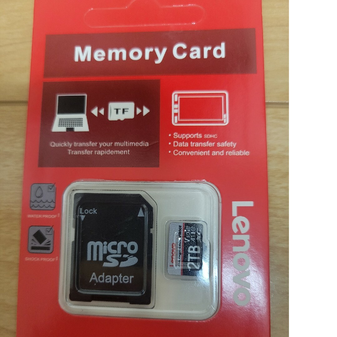 Lenovo(レノボ)の値下げしました！microSDカード2TB スマホ/家電/カメラのPC/タブレット(PC周辺機器)の商品写真