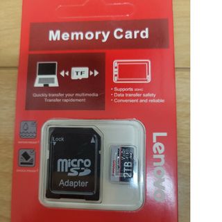 レノボ(Lenovo)の値下げしました！microSDカード2TB(PC周辺機器)