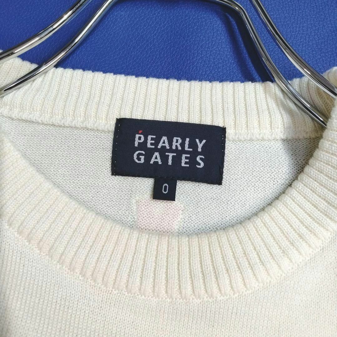 PEARLY GATES(パーリーゲイツ)の美品❗パーリーゲイツ　レディースゴルフ　ニットベスト　オフホワイト　0/S  スポーツ/アウトドアのゴルフ(ウエア)の商品写真