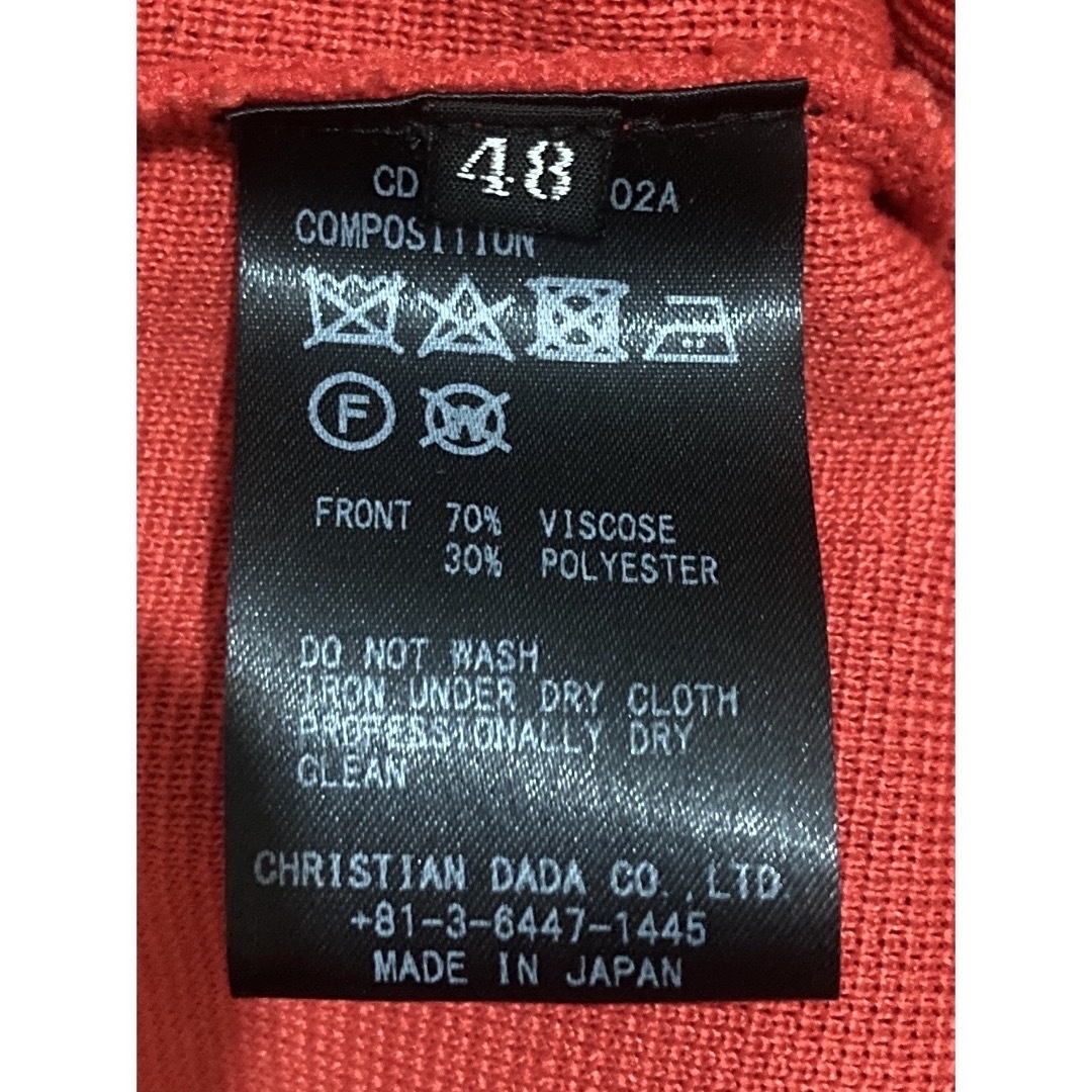 CHRISTIAN DADA(クリスチャンダダ)のCat Embroidery Knit Sweater メンズのトップス(ニット/セーター)の商品写真