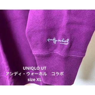 ユニクロ(UNIQLO)のUNIQLO ユニクロ アンディ・ウォーホル スウェットシャツ（長袖）(スウェット)