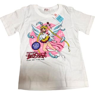 バンダイ(BANDAI)のビンテージ　バンダイ　セーラームーン　Tシャツ　レトロ(Tシャツ/カットソー)