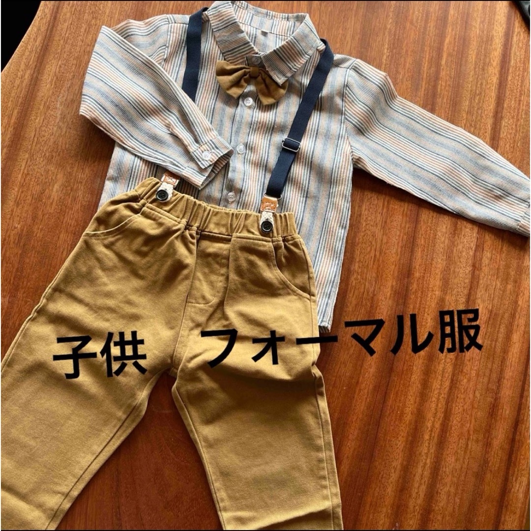 フォーマル　110 キッズ/ベビー/マタニティのキッズ服女の子用(90cm~)(ドレス/フォーマル)の商品写真