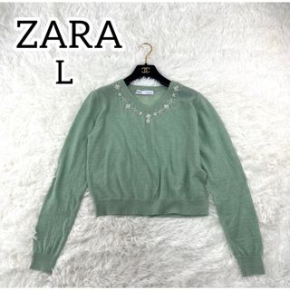 ザラ(ZARA)のZARA ビジュー　ニット　カーディガン　通年　グリーン　可愛い　お洒落　人気(カーディガン)