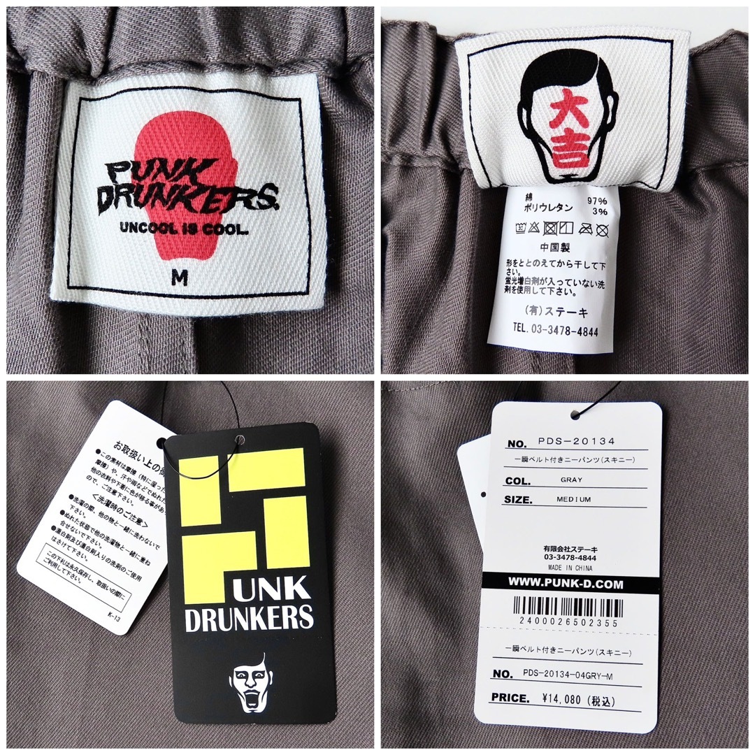 PUNK DRUNKERS(パンクドランカーズ)の未使用 パンクドランカーズ 一瞬ベルト付きニーパンツ(スキニー) M メンズのパンツ(その他)の商品写真