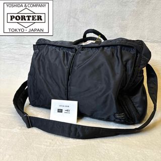 PORTER - 【匿名配送】ポーター タンカー ダッフルバッグL ボストンバッグ 2way 黒