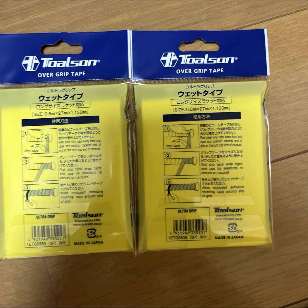 TOALSON(トアルソン)の2パック6本 日本製 TOALSON トアルソン グリップテープ スポーツ/アウトドアのテニス(ラケット)の商品写真