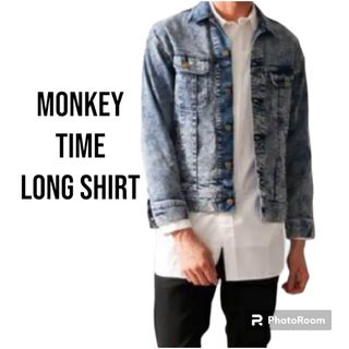 モンキータイム(MONKEY TIME（UNITED ARROWS）)のmonkey time ロング丈シャツ L(シャツ)