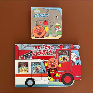 新品未開封 大ピンチずかん 大ピンチ専用クロス 3枚セットの通販 by