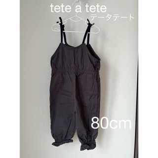 tete a tete - バースデイ tete a tete テータテート サロペット オーバーオール