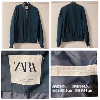 ザラ(ZARA)のZARA ミリタリージャケット　ブルゾン(ミリタリージャケット)