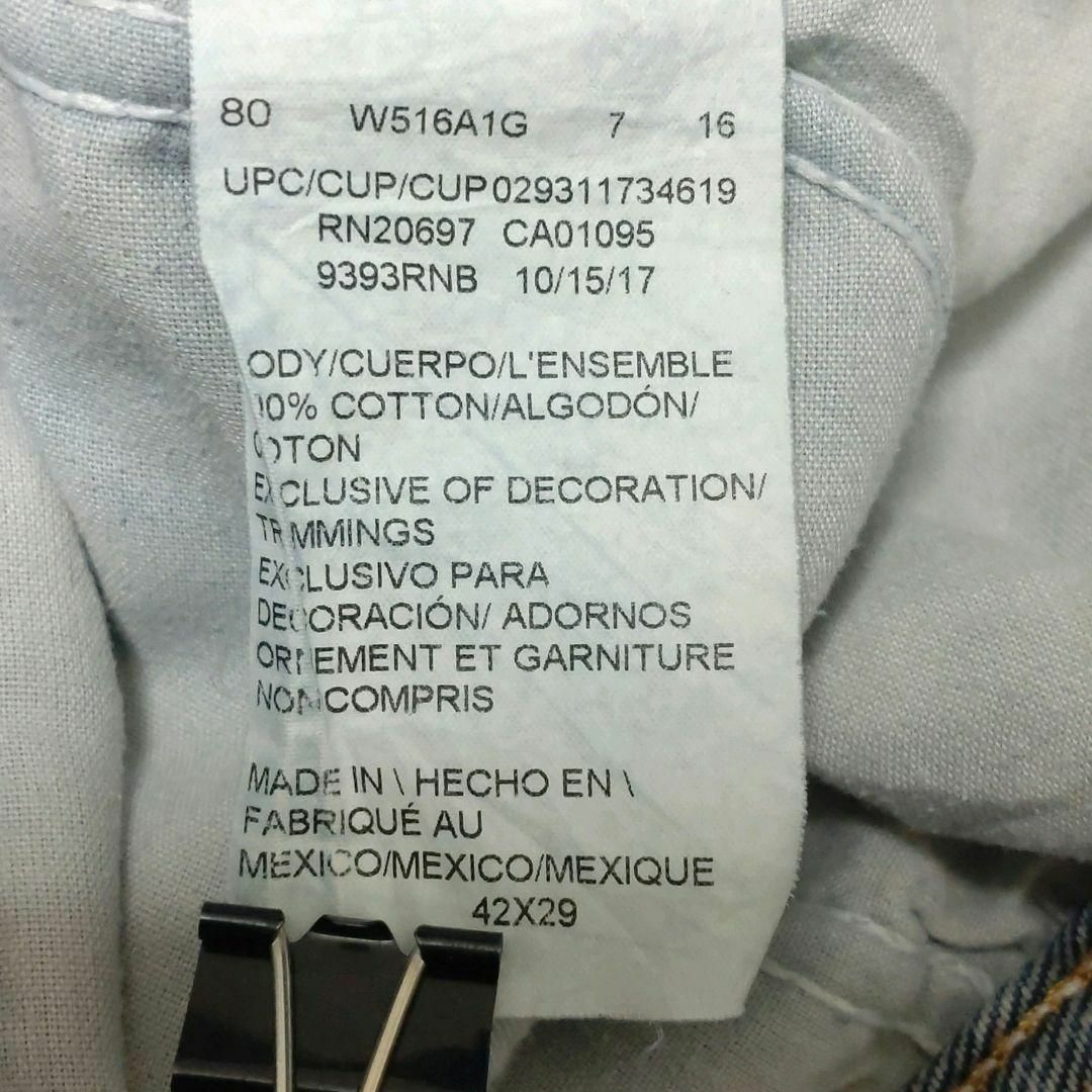 Dickies(ディッキーズ)のディッキーズワイドデニムパンツジーンズUS古着W42L29（958） メンズのパンツ(デニム/ジーンズ)の商品写真