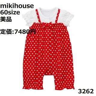 ミキハウス(mikihouse)の3262 【美品】 ミキハウス ロンパース 60 半袖 ドット 水玉 赤(ロンパース)