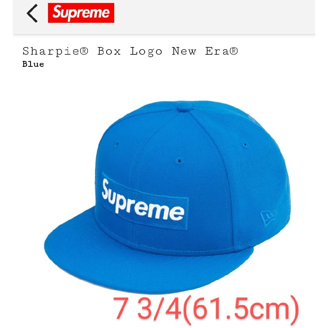 Supreme(シュプリーム)のSupreme Sharpie Box Logo New Era 7 3/4 メンズの帽子(キャップ)の商品写真