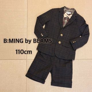 ビームス(BEAMS)のB:MING by BEAMS スーツ3点セット 110cm(ドレス/フォーマル)