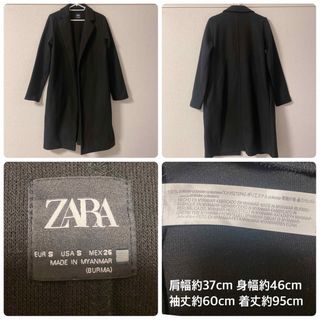 ザラ(ZARA)のZARA チェスターコート(チェスターコート)