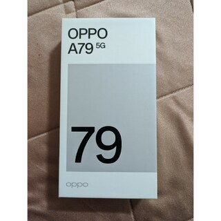【新品未使用】OPPO A79 5G ミステリーブラック　グローグリーン(スマートフォン本体)
