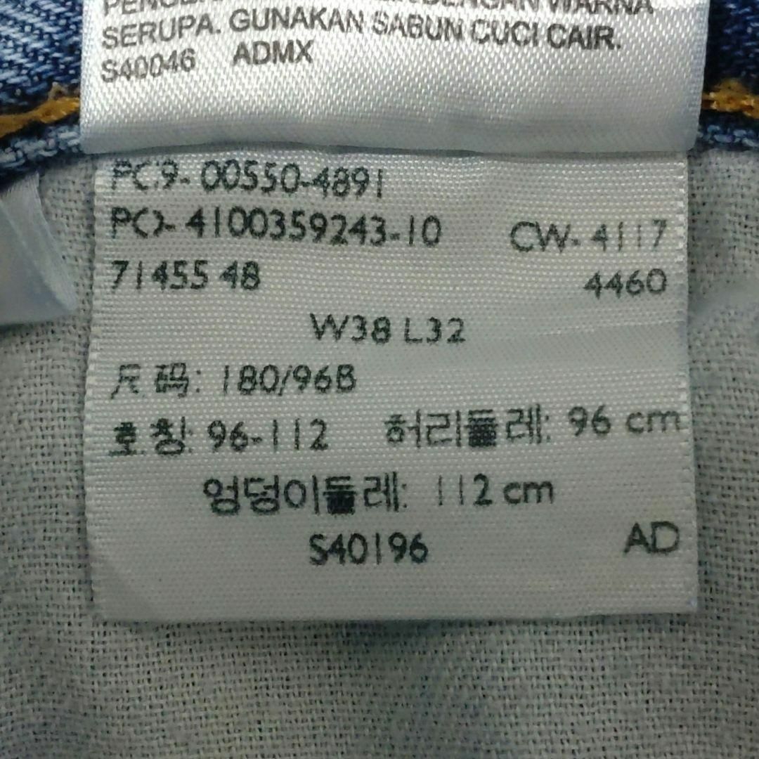 Levi's(リーバイス)のUS古着リーバイス550バギーワイドデニムパンツジーンズW38L32（957） メンズのパンツ(デニム/ジーンズ)の商品写真