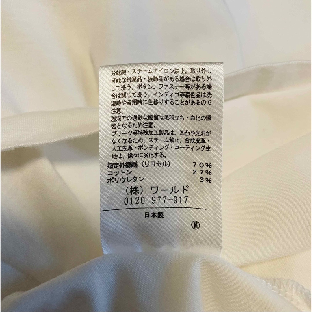 UNTITLED(アンタイトル)の美品☆UNTITLED 半袖　白Tシャツ　日本製 レディースのトップス(Tシャツ(半袖/袖なし))の商品写真
