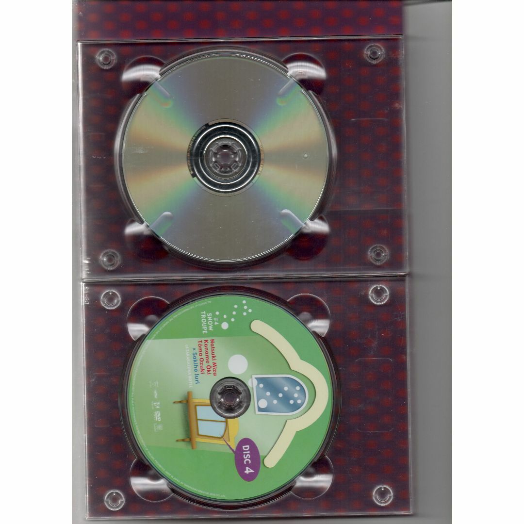 「JURIのどんだけGOGO5! ?」DVD-BOX 宝塚歌劇団 セル盤 エンタメ/ホビーのDVD/ブルーレイ(舞台/ミュージカル)の商品写真