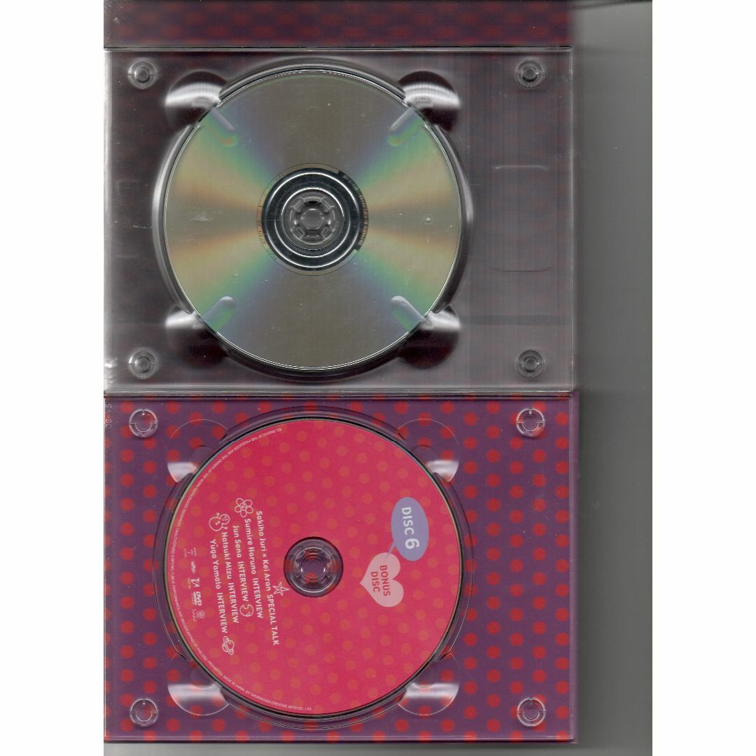 「JURIのどんだけGOGO5! ?」DVD-BOX 宝塚歌劇団 セル盤 エンタメ/ホビーのDVD/ブルーレイ(舞台/ミュージカル)の商品写真