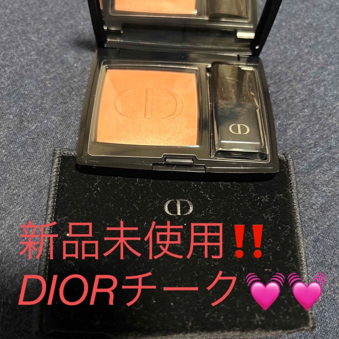 Dior(ディオール)の最終お値下げ❗️新品の未使用‼️ディオールスキンルージュブラッシュ060 コスメ/美容のベースメイク/化粧品(チーク)の商品写真