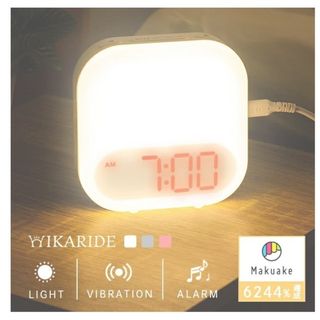 RHYTHM - 【新品】光振動目覚まし時計【HIKARIDE（ヒカリデ）】COC01-WT