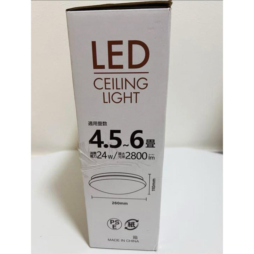 新品　シーリングライト 電球色 昼白色  リモコン付き LED 4.5畳〜6畳 インテリア/住まい/日用品のライト/照明/LED(天井照明)の商品写真