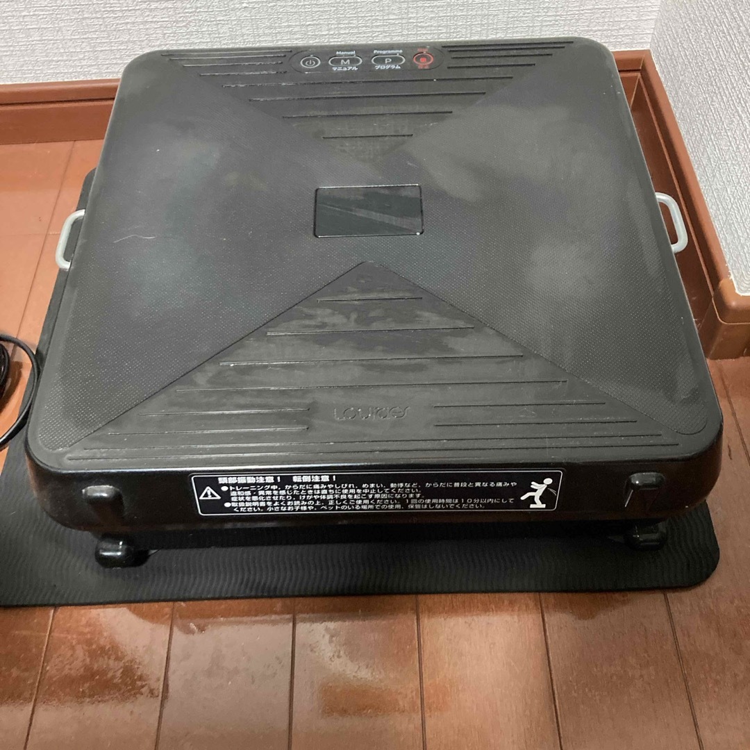 AIRTEX(エアテックス)のルルドシェイプアップボード　AX-HXL300 中古 ダイエット痩身マシン コスメ/美容のダイエット(エクササイズ用品)の商品写真